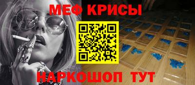 гашик Дубна