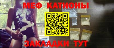 мдма Донецк