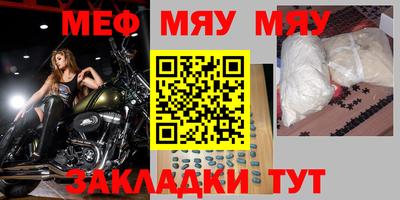 гашик Дубна