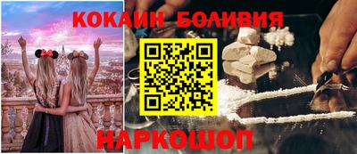 mix Донской