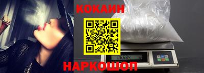 гашик Дубна