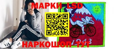 mix Донской