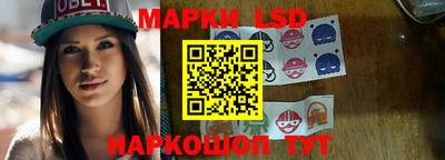 мдма Донецк