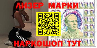 mix Донской