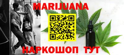 мдма Донецк