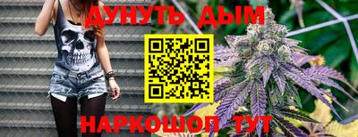 мдма Донецк