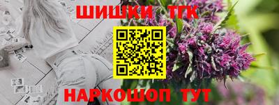 мдма Донецк