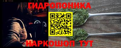 mix Донской