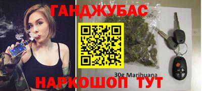 mix Донской