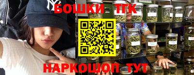 mix Донской