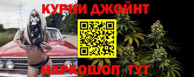 мдма Донецк