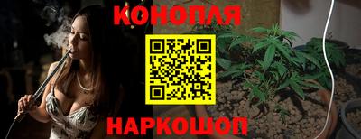 mix Донской