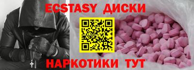mix Донской