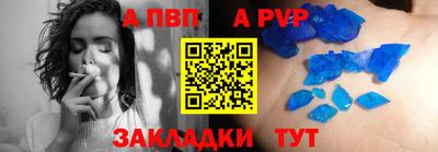 mix Донской
