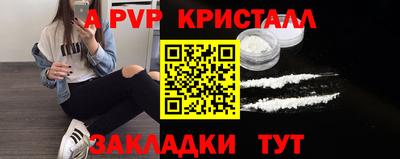 mix Донской
