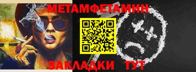 мдма Донецк