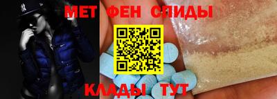 mix Донской