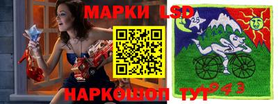 мдма Донецк