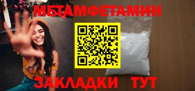 mix Донской