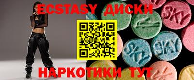 гашик Дубна