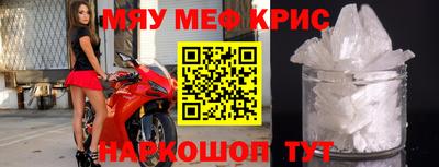 гашик Дубна