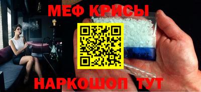 mix Донской