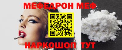 mix Донской