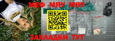 гашик Дубна